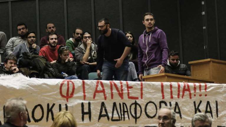 Οργή κατά Δούρου από πλημμυροπαθείς στο Περ. Συμβούλιο  video