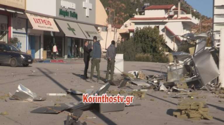 Τίναξαν στον αέρα ΑΤΜ στα Λουτρά Αγίας Ελένης - video