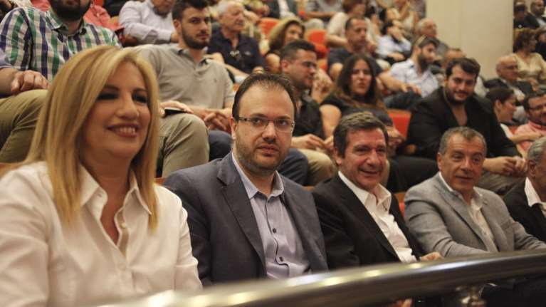 Κίνημα Αλλαγής: Ανακοινώθηκαν τα έξι μέλη του νέου Πολιτικού Συμβουλίου