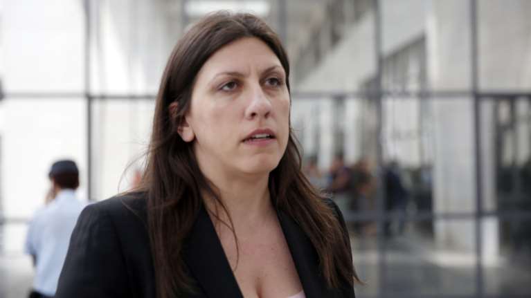 Η Πλεύση Ελευθερίας ψάχνει ...ληστές τραπεζών;