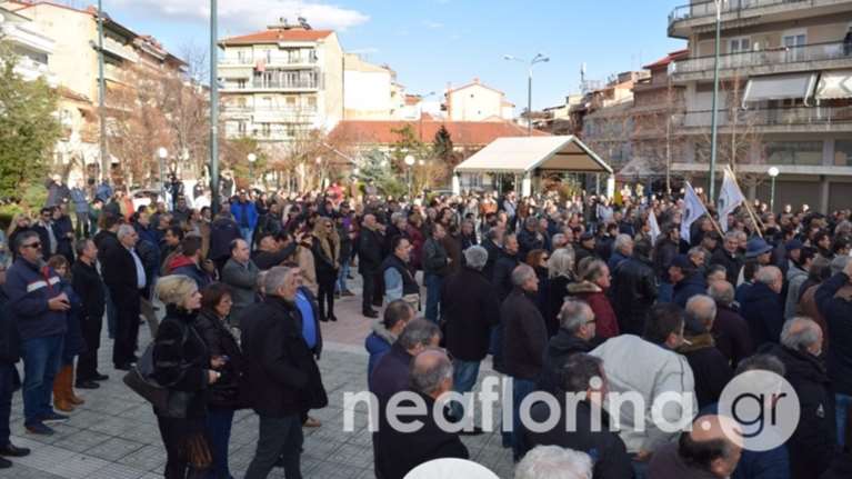 Βουλευτές του ΣΥΡΙΖΑ σε συγκέντρωση διαμαρτυρίας για τη ΔΕΗ στη Φλώρινα