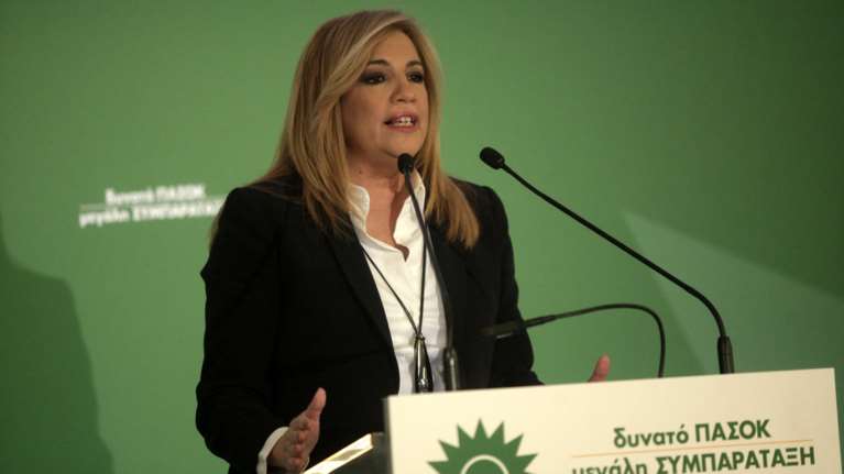 Σκληρή δήλωση Γεννηματά για Ερντογάν: Αρνητικό προμήνυμα