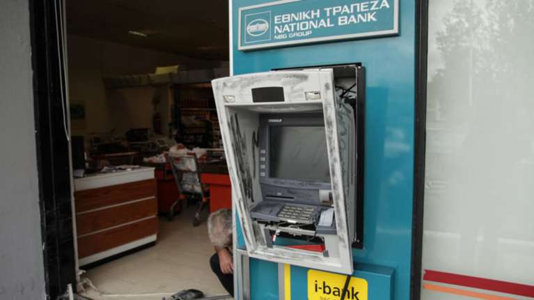 Ανατίναξαν ΑΤΜ στην Κ. Τιθορέα, έφυγαν με 15.000 ευρώ