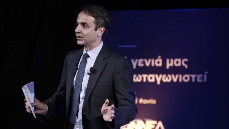 Μητσοτάκης:  «Πιο επικίνδυνες οι επιθέσεις στους θεσμούς από την κρίση»