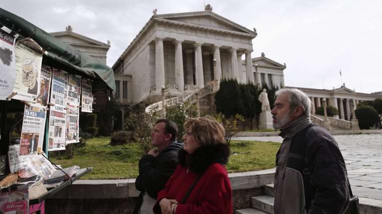 Eurostat: 1 στους 3 Ελληνες στερείται βασικά υλικά και κοινωνικά αγαθά