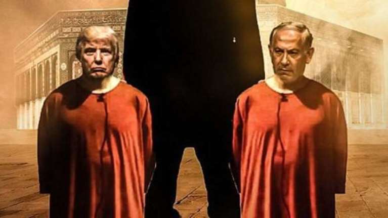 Απειλητική αφίσα ISIS κατά Τραμπ-Νετανιάχου: θα χύσουμε το αίμα σας