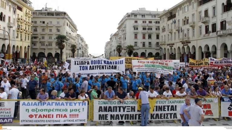 Απεργιακό «λουκέτο» την Πέμπτη-Πως θα κινηθούν τα ΜΜΜ