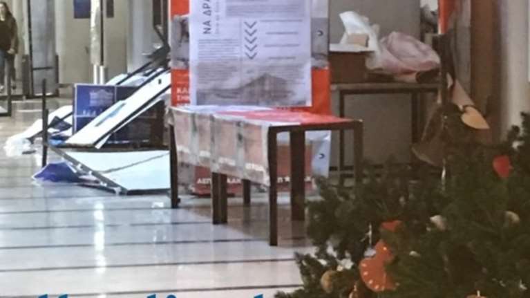 Εισβολή αντιεξουσιαστών στο ΠΑΜΑΚ, χτύπησαν φοιτητές