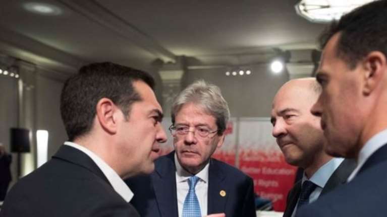 Τσίπρας: Ρηχή η εμβάθυνση της ΕΕ που προτείνει η Κομισιόν