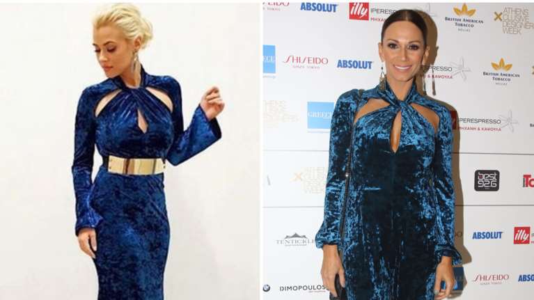 Κοκκίνου - Νάργες με το ίδιο μπλε βελούδινο ντύσιμο:Ποια το φόρεσε καλύτερα