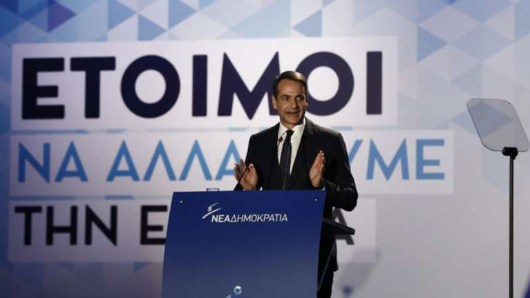 Μητσοτάκης: Ο Τσίπρας δεν αξίζει άλλη ευκαιρία