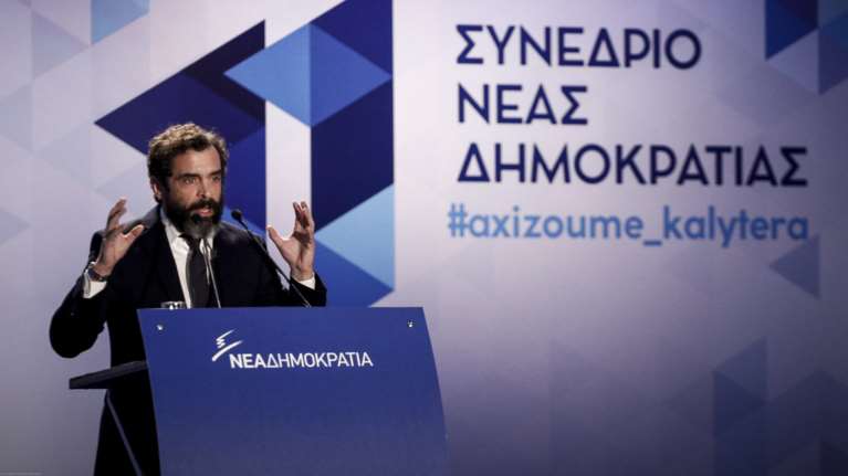 Μαρκουλάκης στο συνέδριο ΝΔ: Πιστεύω στον Κυριάκο Μητσοτάκη