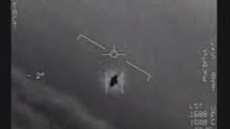 UFO: Ανεξήγητα φαινόμενα οι 21 από τις πάνω από 700 νέες περιπτώσεις στην έκθεση του Πενταγώνου