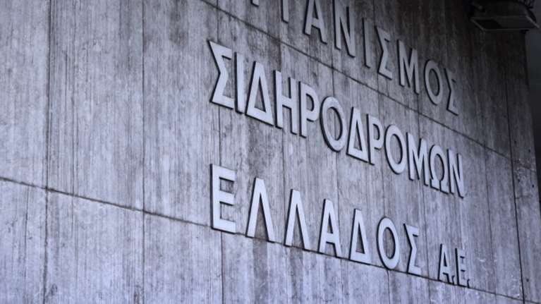 Προφυλακίστηκαν 11 από τους 19 κατηγορουμένους για τον ΟΣΕ