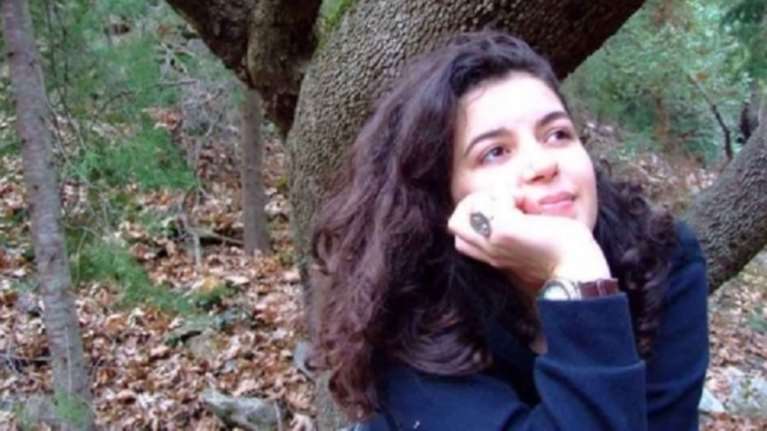 Νεκρή εντοπίστηκε μέσα στο ΙΧ της η 26χρονη αγνοούμενη στη Λακωνία [φωτό]