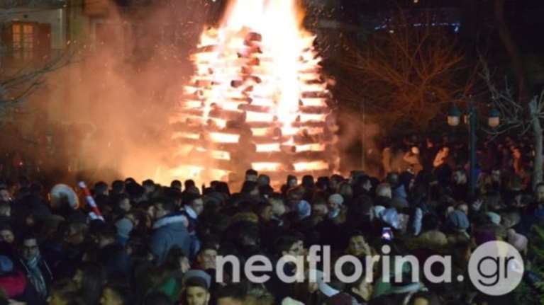Άναψαν οι Φωτιές της Φλώρινας-Κάθε γειτονιά τη δικής της - Βίντεο