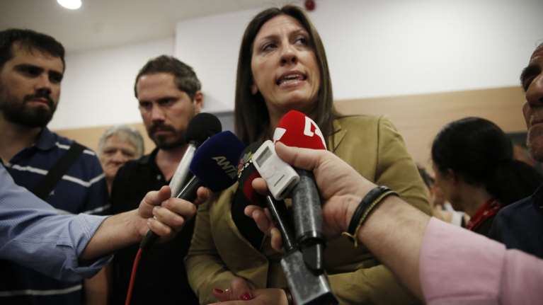 Ζωή σε Τσίπρα: Θα είμαι εδώ κάθε Τετάρτη,έλα να με συλλάβεις