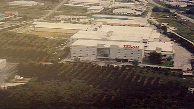 Σήμερα αποφασίζεται η τύχη της ΣΕΚΑΠ σε κρίσιμο ΔΣ