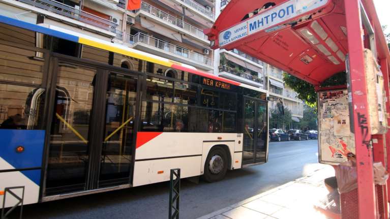 Τον χτύπησε με αλυσίδα στο κεφάλι για μια θέση στο λεωφορείο