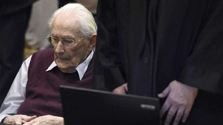 Ο 96χρονος 'Λογιστής του Άουσβιτς' θα εκτίσει την ποινή του