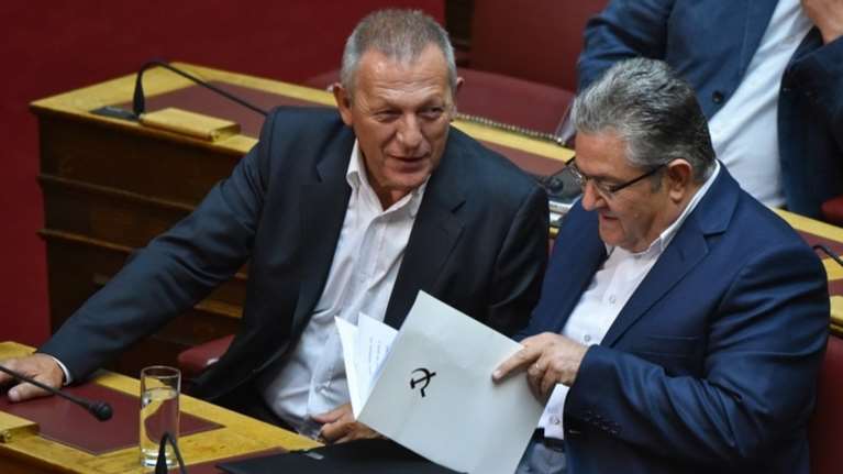 ΚΚΕ: Σύνθετη ονομασία για τα Σκόπια αλλά μόνο με γεωγραφικό προσδιορισμό