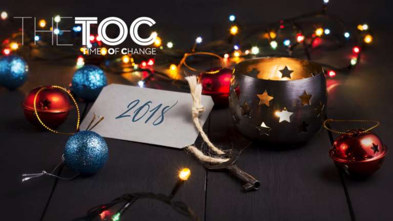 Το TOC σας εύχεται Καλή Χρονιά και Χρόνια Πολλά!