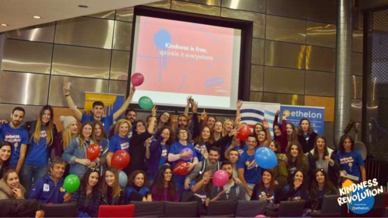 Kindness Revolution by ethelon: Η γιορτή του εθελοντισμού