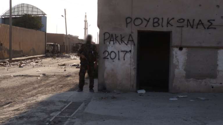 Μέλος του Ρουβίκωνα επέστρεψε από το Κουρδιστάν όπου πολέμησε