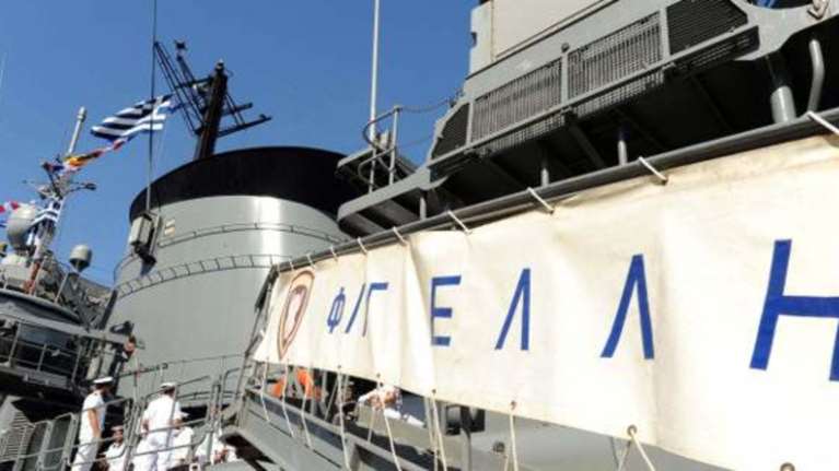 Τι απαντά το ΓΕΝ στις καταγγελίες Λοβέρδου για την φρεγάτα Ελλη