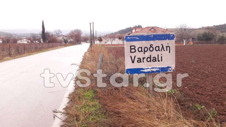 To ελληνικό χωριό που δεν έχει ούτε τηλεόραση ούτε ίντερνετ