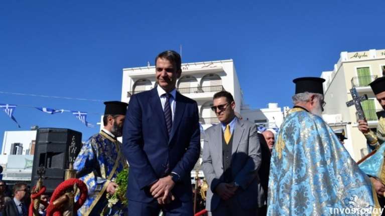 Μητσοτάκης: Θάρρος για να ξεπεράσουμε τις εσωτερικές μας αδυναμίες