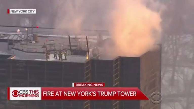 Ξεσπασε φωτιά στον Πύργο Τραμπ στην καρδιά του Μανχάταν φωτό και βίντεο