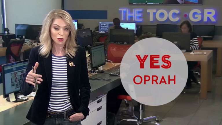 Η Έλλη Στάη για τη σεξουαλική παρενόχληση και την ανισότητα των γυναικών