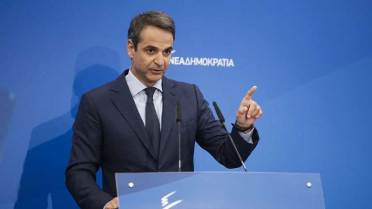 Οι «κόκκινες» γραμμές της ΝΔ για το Σκοπιανό