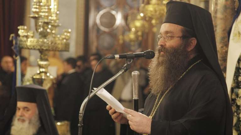 Ακατανόητο: Ο Μητροπολίτης Χίου απαγορεύει τις γαμοβαπτίσεις
