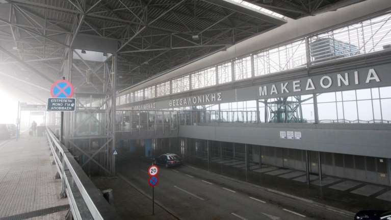 Tρίτη ημέρα με προβλήματα στο «Μακεδονία» λόγω ομίχλης