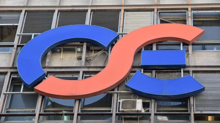 «Ξήλωσαν» τη διοίκηση του ΟΣΕ