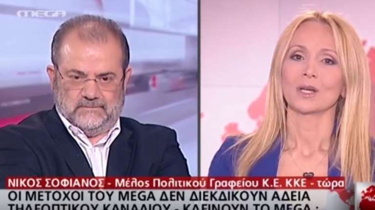 Τι είπε σε εργαζόμενους ο μεγαλομέτοχος Γ. Βαρδινογιάννης