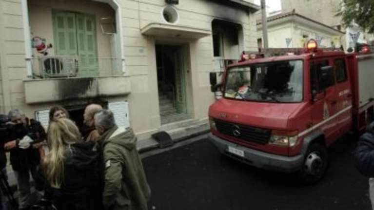 Οι πρώτες φωτογραφίες από την τραγωδία στη Στέγη Γερόντων στην Καλλιθέα