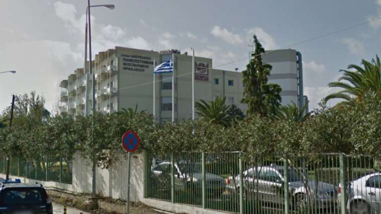 Δίωξη σε συνοδό ασθενή που έβρισε γιατρούς για το «περίμενε» στα επείγοντα