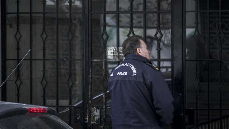 Έφοδος του Ρουβίκωνα σε συμβολαιογραφείο της Αθήνας