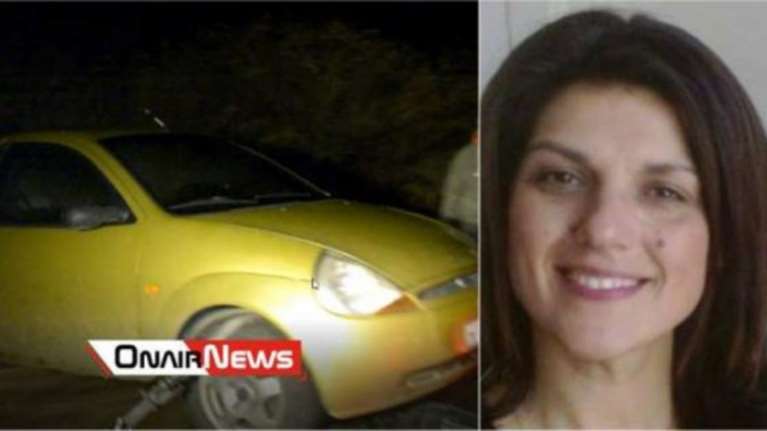 Νέα στοιχεία: Δεμένη με χειροπέδες η 44χρονη στο αυτοκίνητο