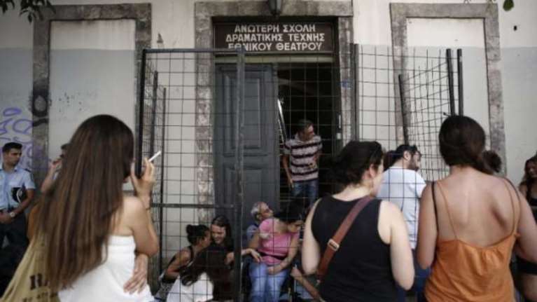 Οι καλλιτέχνες ζητούν επιτέλους αναγνώριση των πτυχίων τους