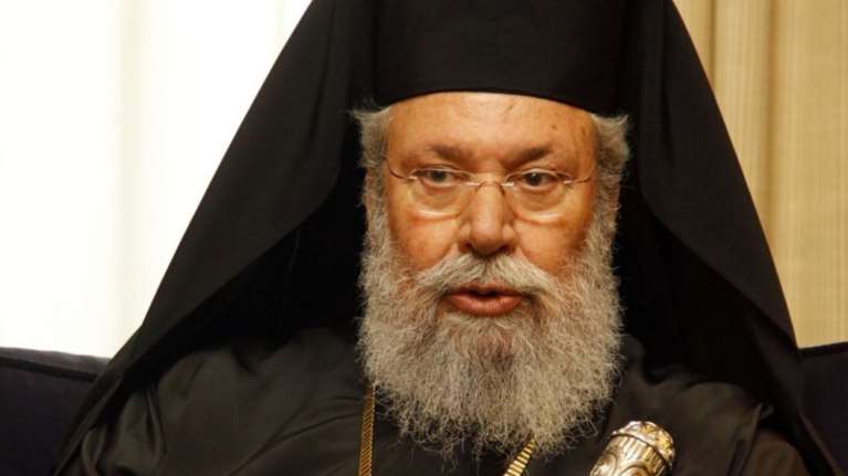 Αρχιεπίσκοπος Κύπρου: Δεν έχει σημασία αν θα λέγονται τα Σκόπια Μακεδονία