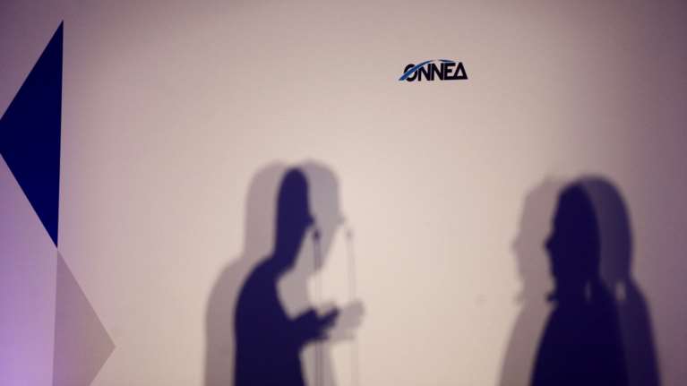 Σάλος από την χυδαία ανάρτηση στελέχους της ΟΝΝΕΔ για τα Σκόπια