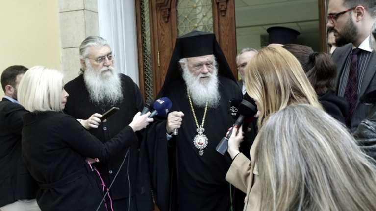 Εκτακτη συνεδρίαση της Ιεράς Συνόδου για το Σκοπιανό συγκάλεσε ο Ιερώνυμος