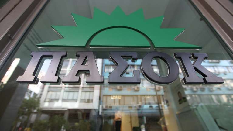 Το ΠΑΣΟΚ εξηγεί: Η απόφαση του Eurogroup σε απλά ελληνικά