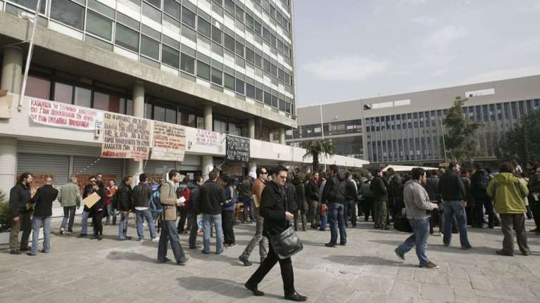 Προσωρινή απόλυση καθηγητή Πανεπιστημίου για... συναυλία του Χατζηγιάννη