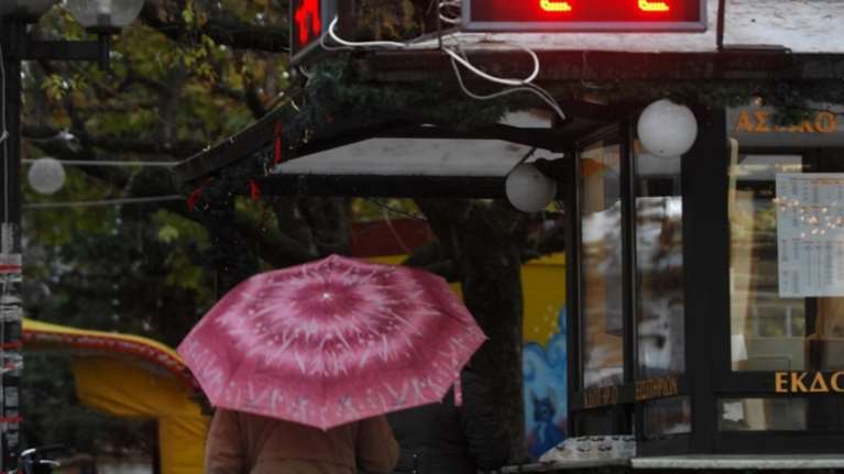 Νέα επιδείνωση του καιρού - Πέφτει κι άλλο η θερμοκρασία