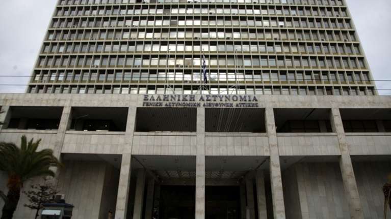 Πού τοποθετήθηκαν οι νέοι υποστράτηγοι της Αστυνομίας